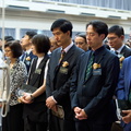 Grad 2024 - 131