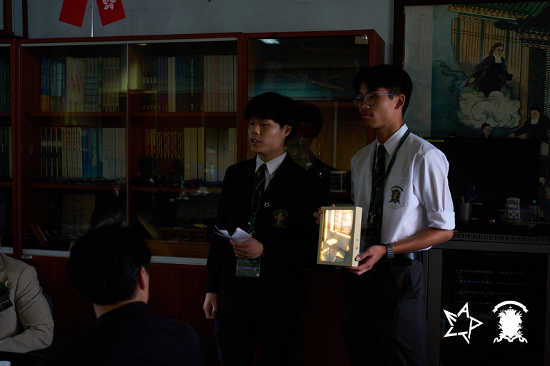 Grad 2024 - 106.jpg