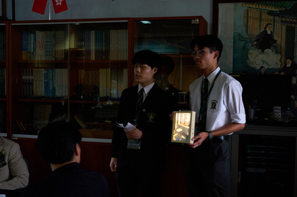 Grad 2024 - 106