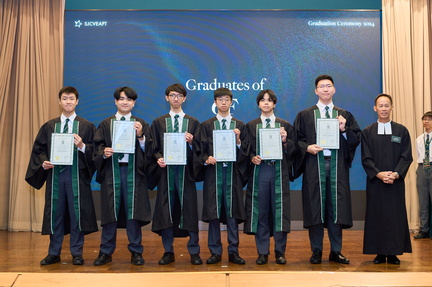 Grad 2024 - 229