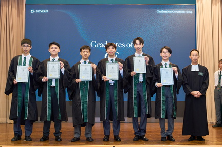 Grad 2024 - 228