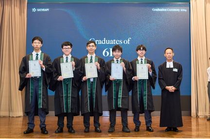 Grad 2024 - 226