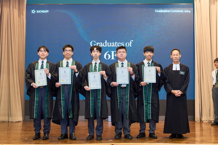 Grad 2024 - 227