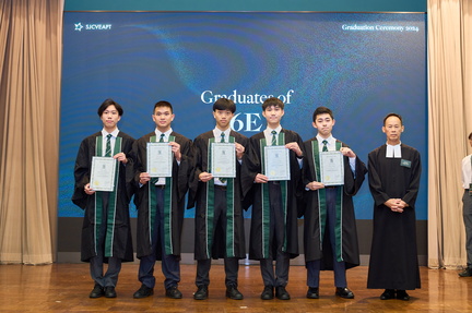 Grad 2024 - 222