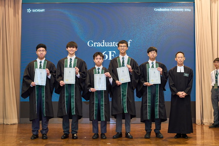 Grad 2024 - 223