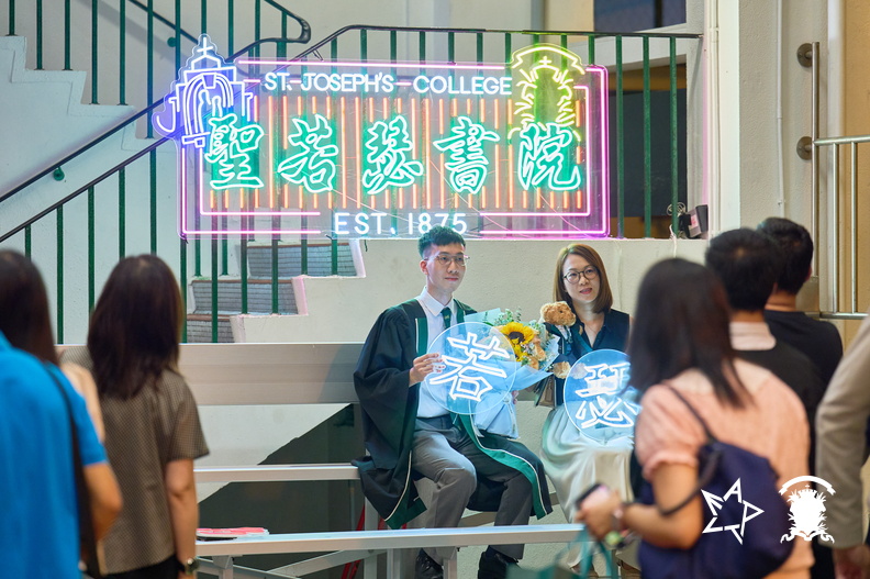 Grad 2024 - 265.jpg