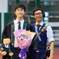 Grad 2024 - 266