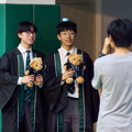 Grad 2024 - 262