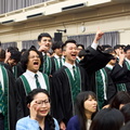Grad 2024 - 247