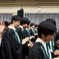 Grad 2024 - 245