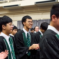 Grad 2024 - 244