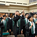 Grad 2024 - 238