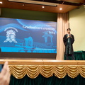 Grad 2024 - 233