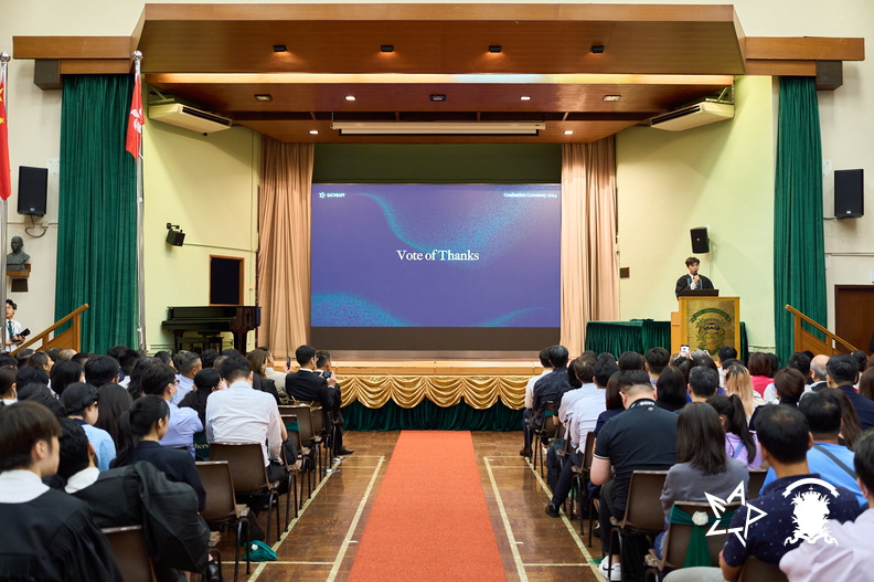 Grad 2024 - 231.jpg