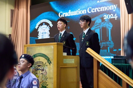 Grad 2024 - 143