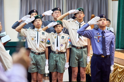 Grad 2024 - 142