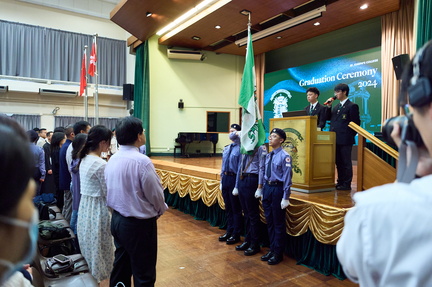 Grad 2024 - 135