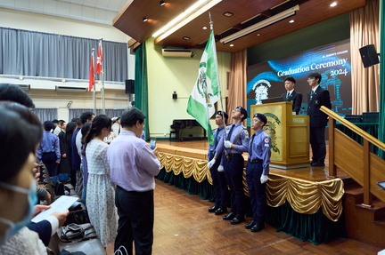 Grad 2024 - 136