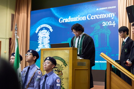 Grad 2024 - 132