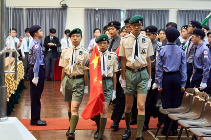Grad 2024 - 112